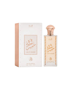 BN-Parfums Stellaz.se