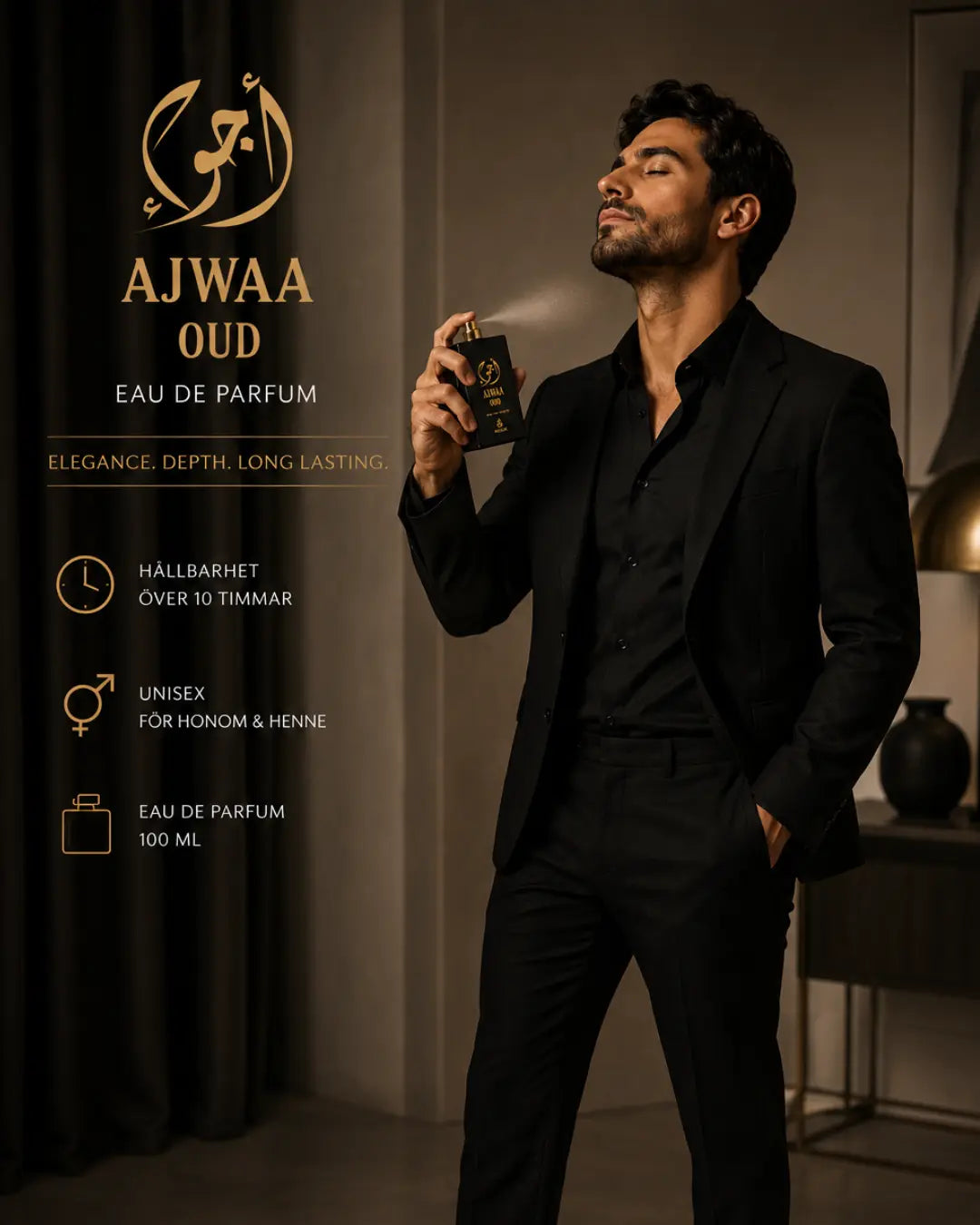 Ajwaa Oud Rihanah