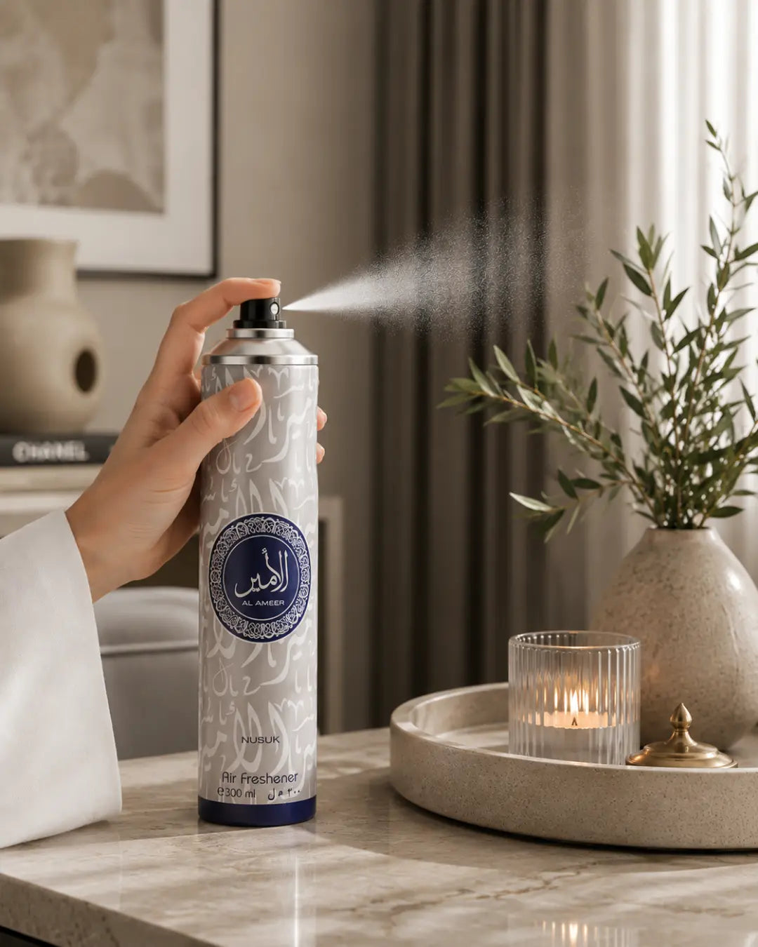 Al Ameer Air Freshener Nusuk