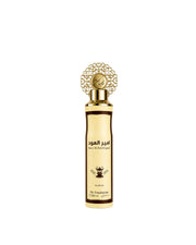 Ameer Al Oud Air Freshener Nusuk