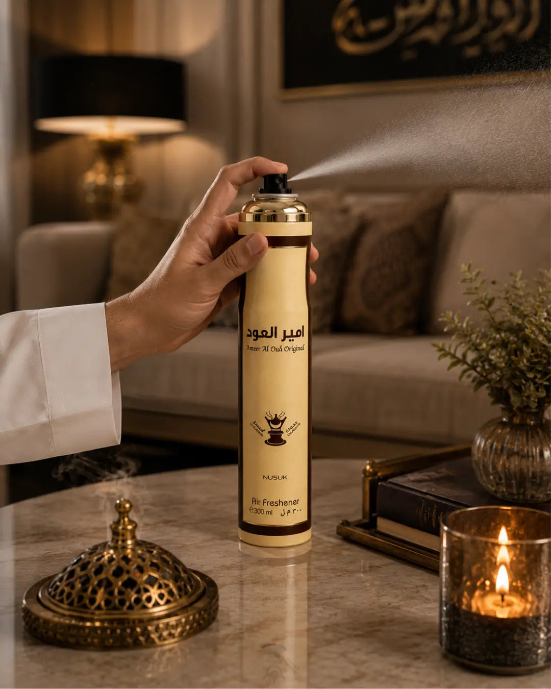 Ameer Al Oud Air Freshener Nusuk