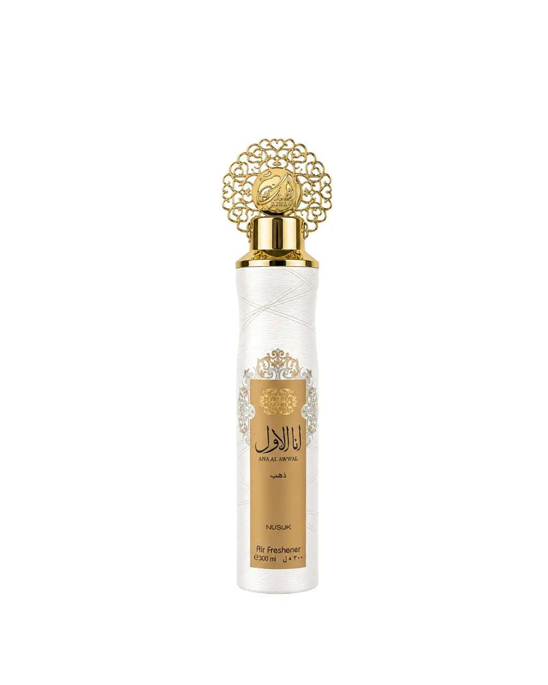Ana Al Awwal Air Freshener Nusuk