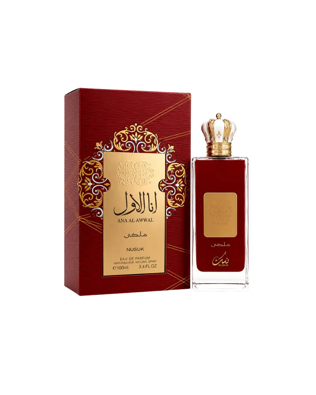 Ana Al Awwal Rouge Nusuk