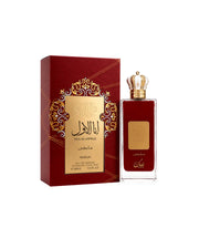 Ana Al Awwal Rouge Nusuk