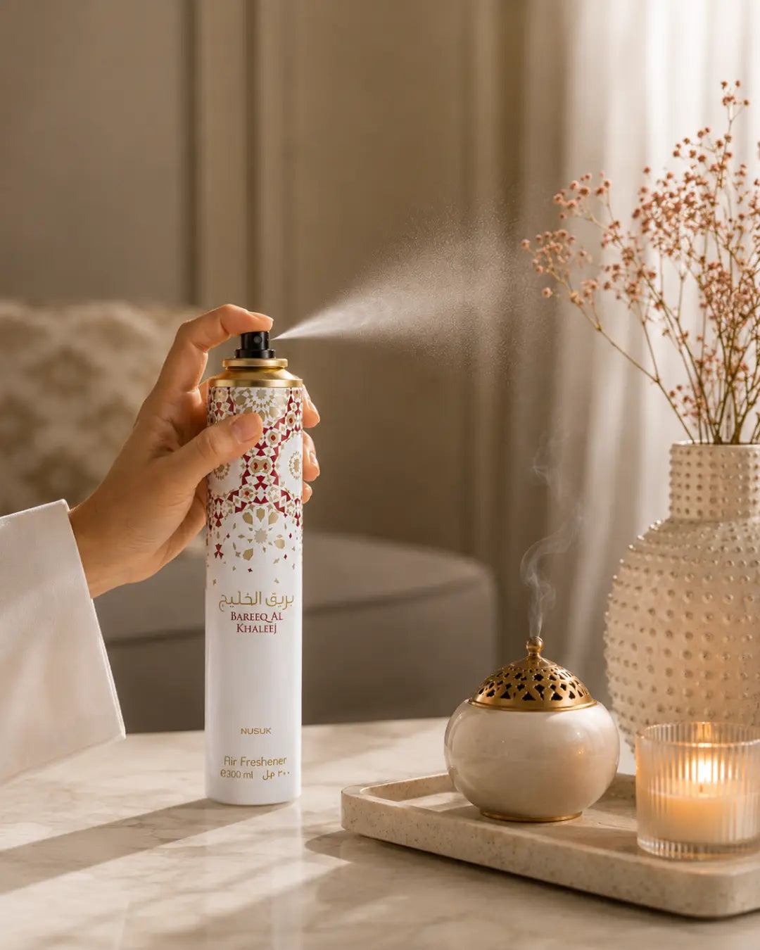 Bareeq Al Kahaleej Air Freshener Nusuk