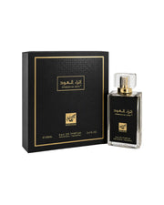 Ithrah Al Oud Rihanah