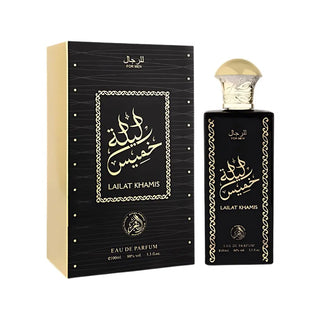 Lailat Khamis For Men Edenhorn & Co