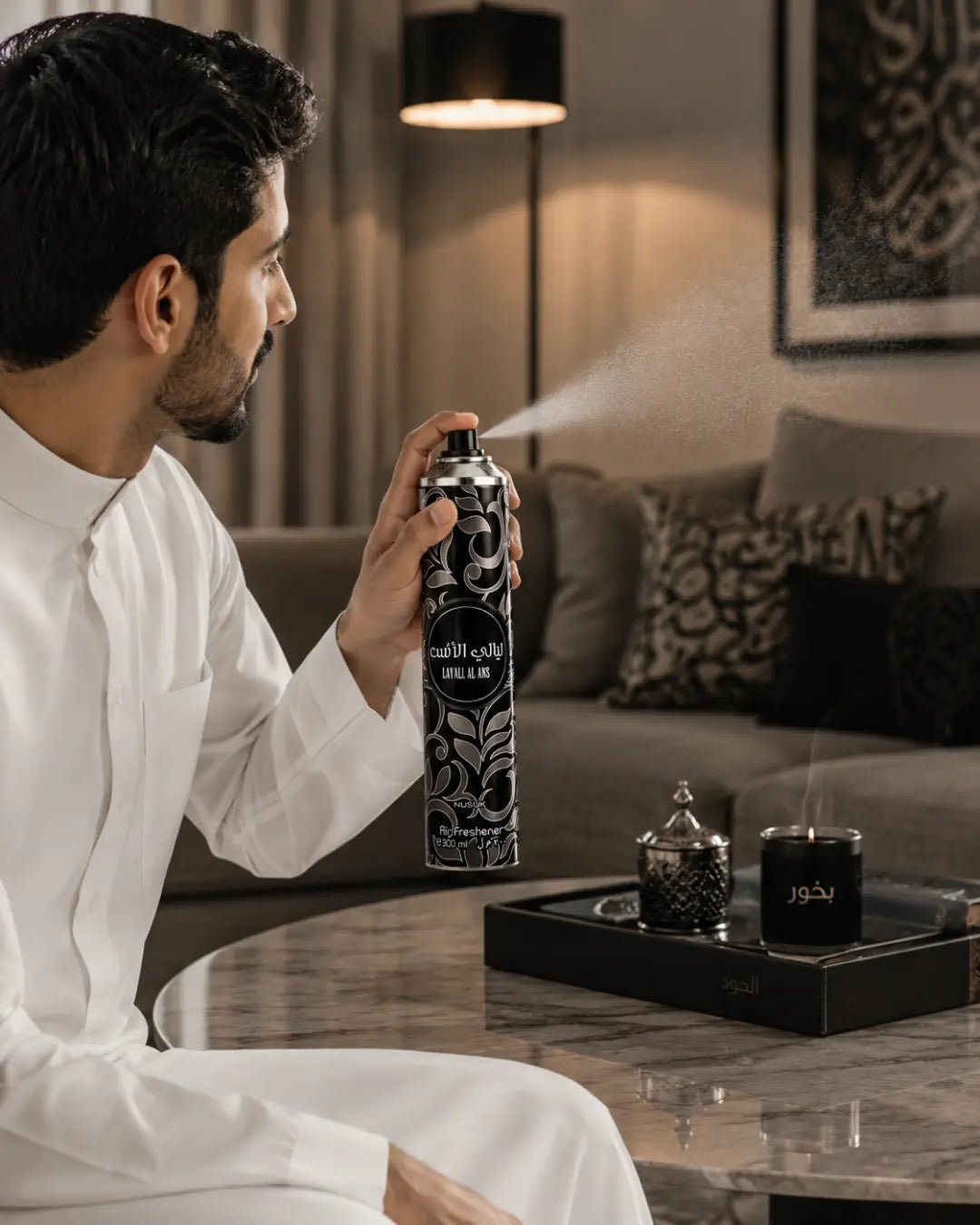 Layali Al Ans Air Freshener Nusuk