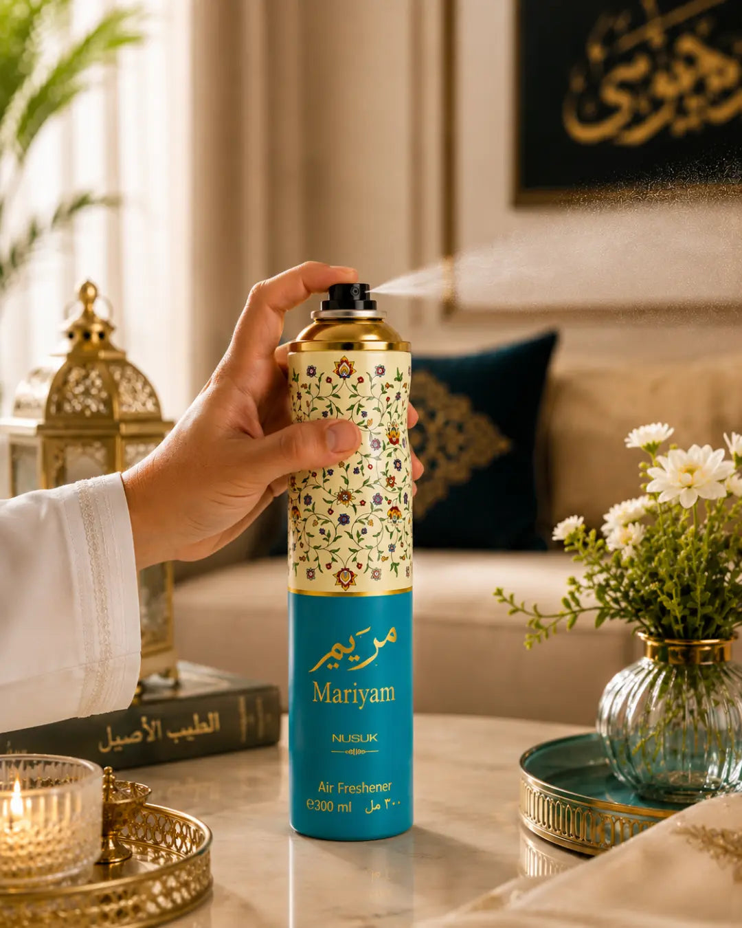 Mariyam Air Freshener Nusuk