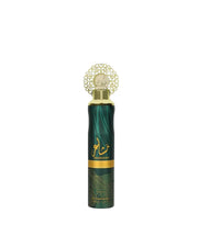 Masháer Air Freshener Nusuk