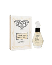 Musk Al Safwa Unisex Rihanah