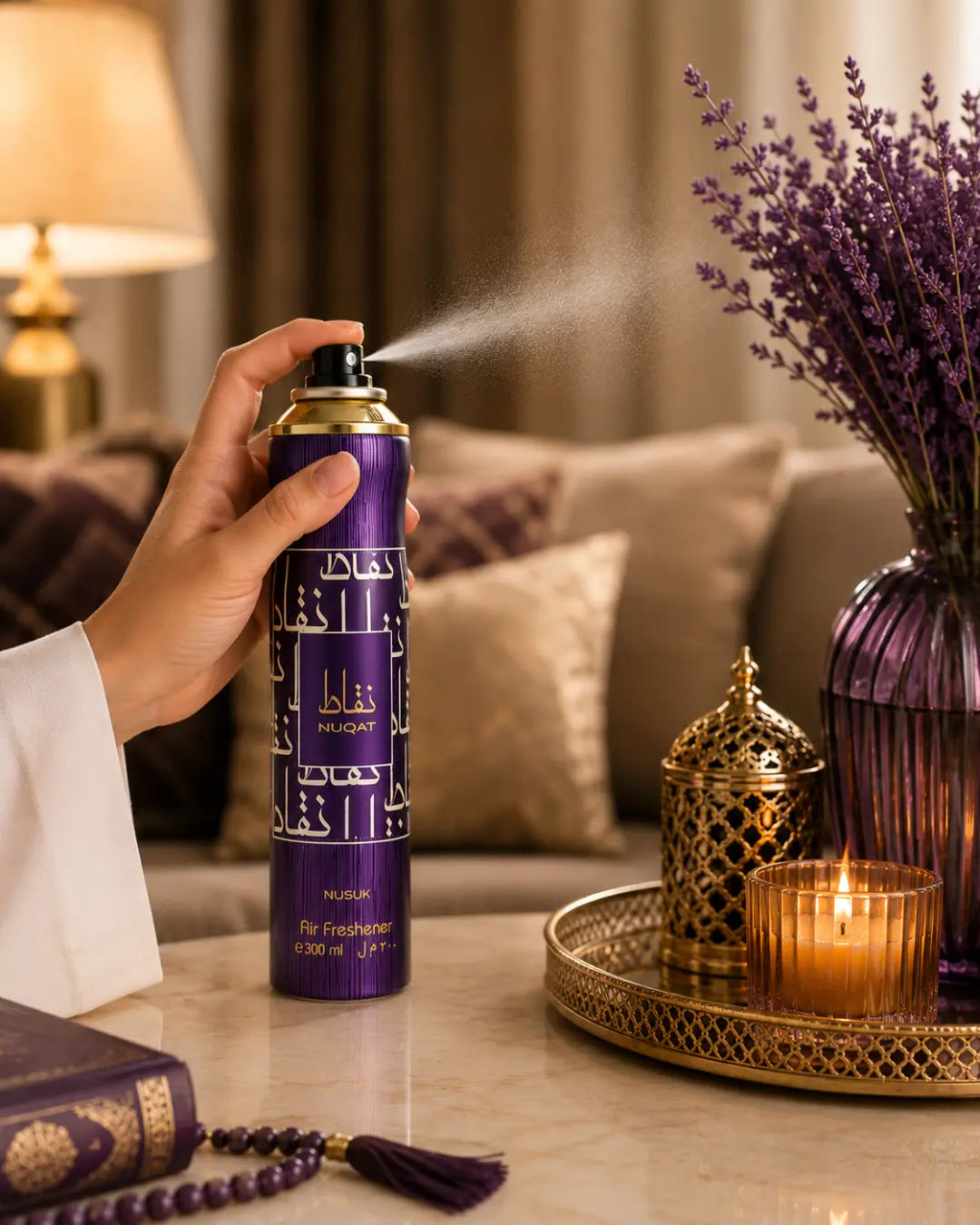Nuqat Air Freshener Nusuk