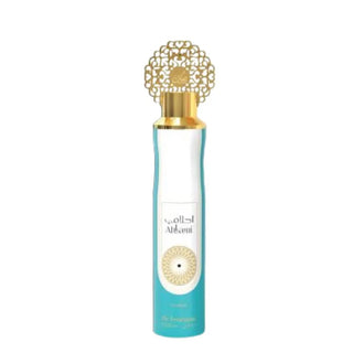 Nusuk Air Freshener - Ahlami 300ml - Stellaz.se