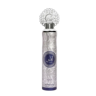 Nusuk Air Freshener - Al Ameer 300ml - Stellaz.se