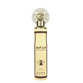 Nusuk Air Freshener - Ameer Al Oud Original 300ml - Stellaz.se