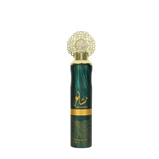 Nusuk Air Freshener - Masháer 300ml - Stellaz.se