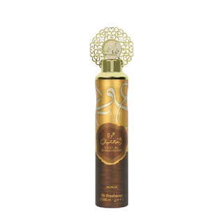 Nusuk Air Freshener - Oud Al Shakhsiyat 300ml - Stellaz.se