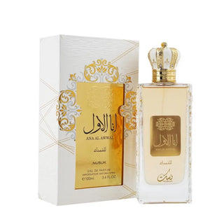 Nusuk Ana Al Awwal Gold For Her - Stellaz.se