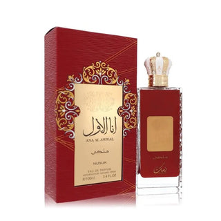 Nusuk Ana Al Awwal Rouge EDP For Women - Stellaz.se