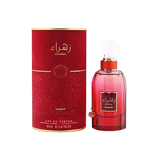 Nusuk Zahra EDP For Her Stellaz.se