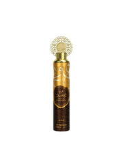 Oud Al Shakhsiyat Air Freshener Nusuk