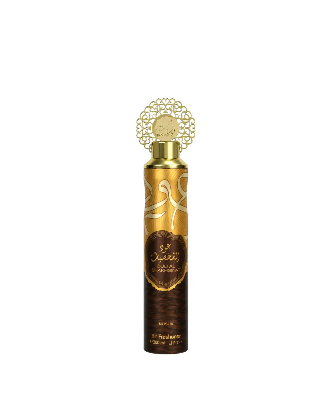 Oud Al Shakhsiyat Air Freshener Nusuk