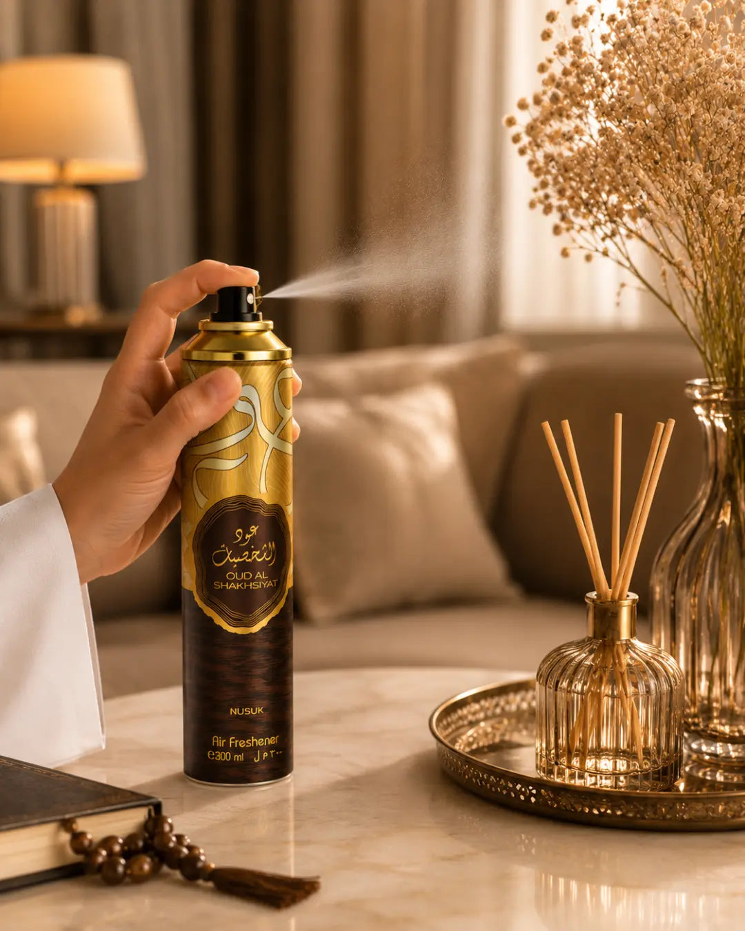 Oud Al Shakhsiyat Air Freshener Nusuk