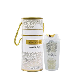 Rihanah Areej Al Musk EDP For Her - Stellaz.se