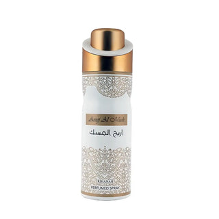 Rihanah Areej Al Musk Perfumed Spray For Women Stellaz.se