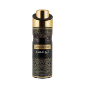 Rihanah Areej Al Oud Perfumed Spray For Men Rihanah