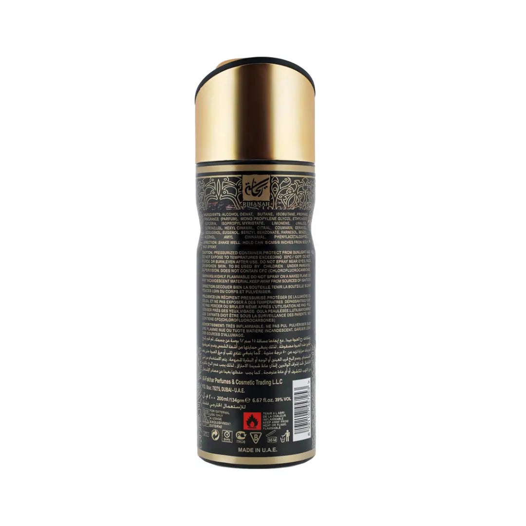 Rihanah Areej Al Oud Perfumed Spray For Men Rihanah