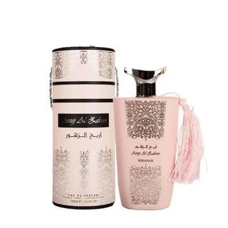 Rihanah Areej Al Zahoor EDP For Her Rihanah