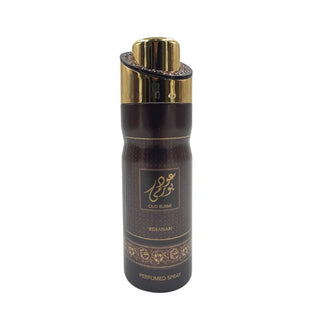 Rihanah Oud Burmi Perfumed Body  Spray For Men - Stellaz.se