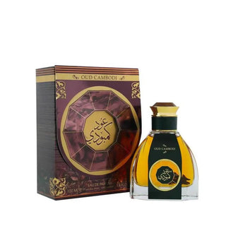 Rihanah Oud Cambodi EDP For Him Rihanah