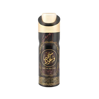 Rihanah Sab´ha Wa Oud Perfumed Spray Rihanah