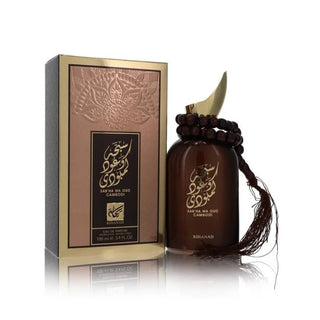 Rihanah Sabha Wa Oud Cambodi EDP Unisex Edenhorn & Co