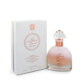 Rihanah Secret Musk EDP For Her - Stellaz.se