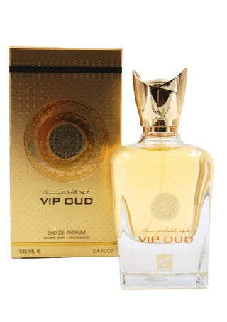 Rihanah Vip Oud For Her Rihanah