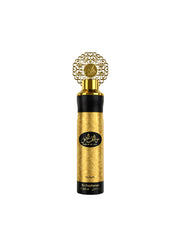 Swalif Al Lail Air Freshener Nusuk