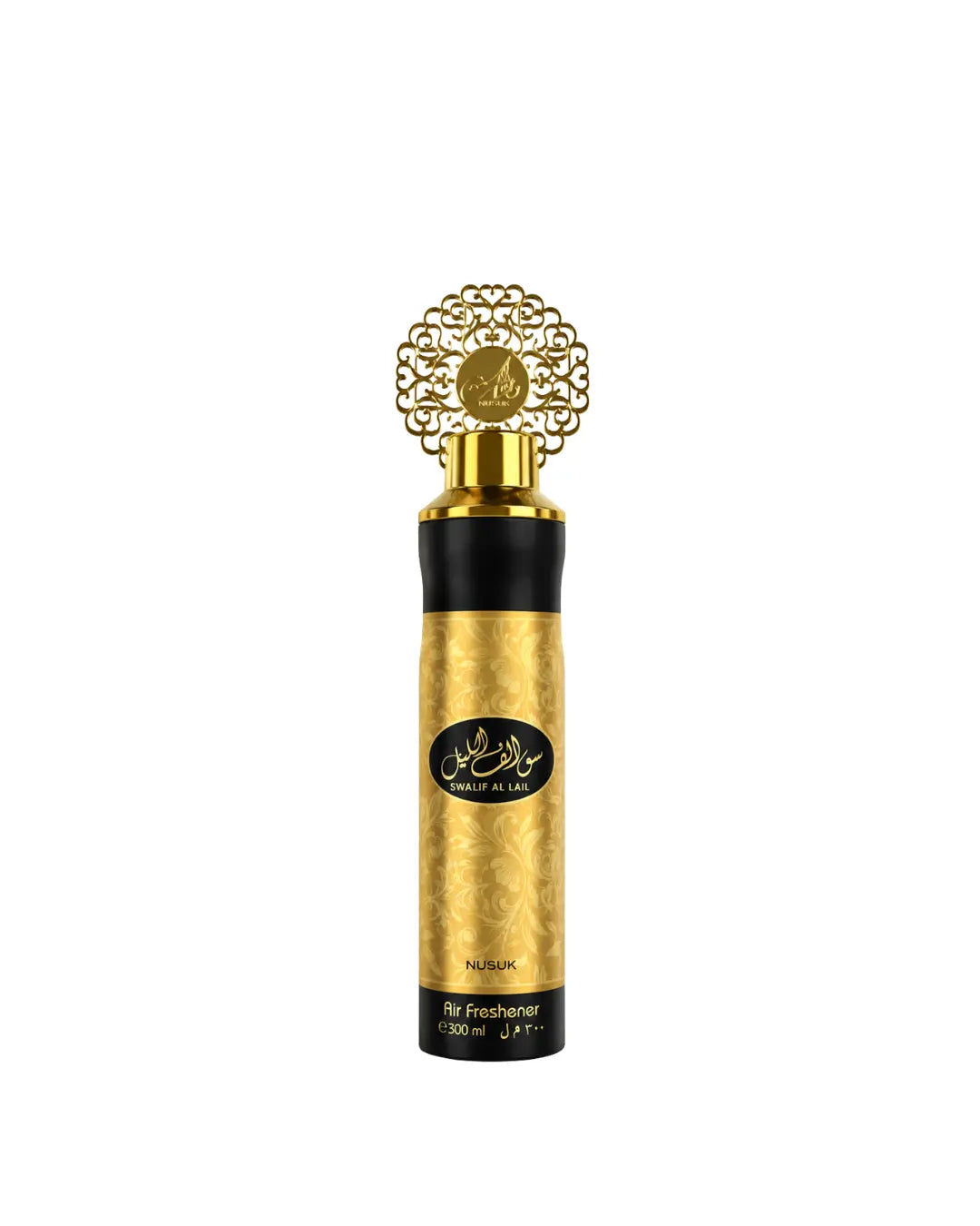 Swalif Al Lail Air Freshener Nusuk