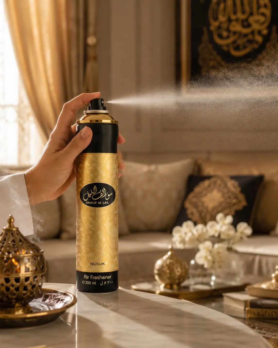 Swalif Al Lail Air Freshener Nusuk