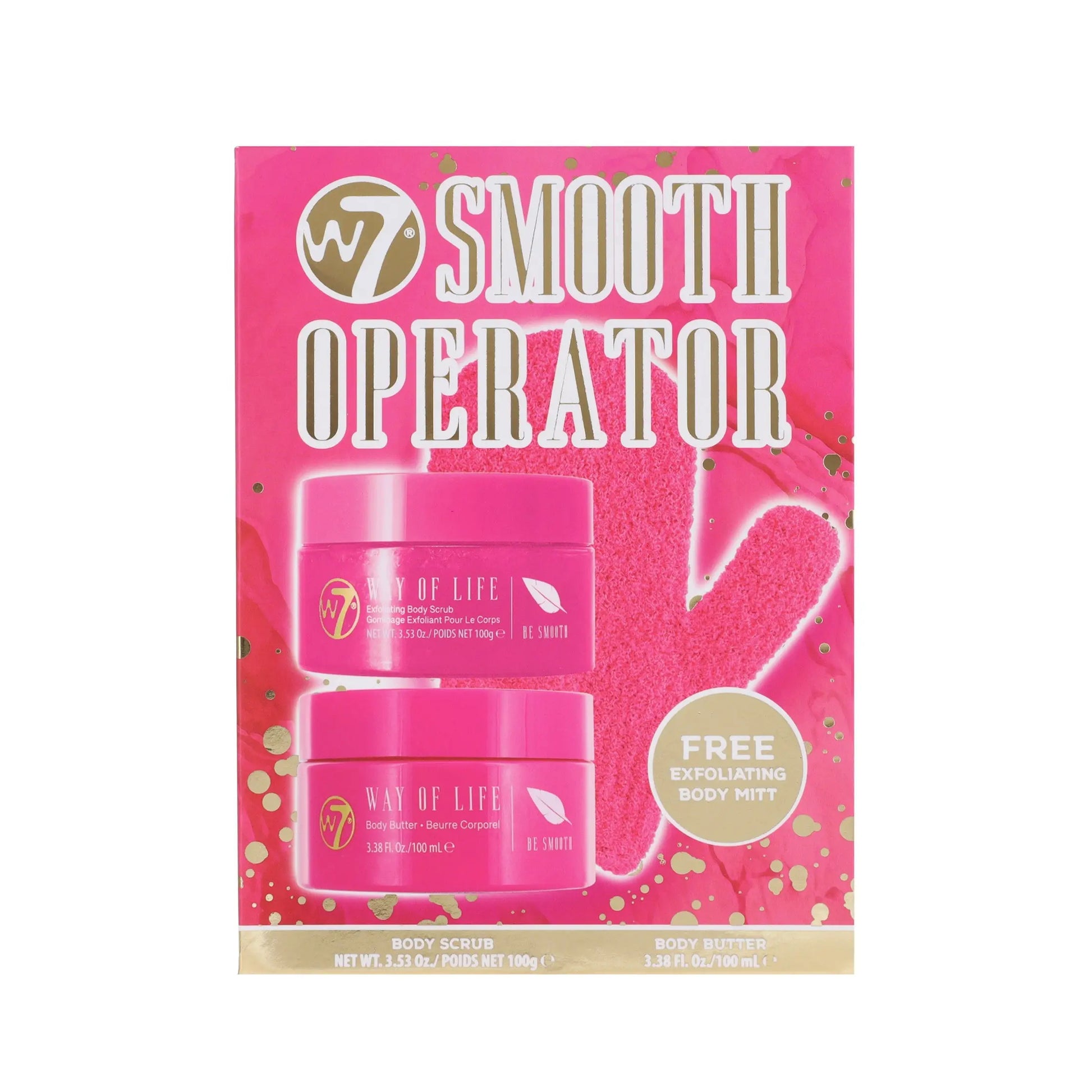 W7 Smooth Operator Body Lotion & Body Scrub Gift Set - Be Smooth W7